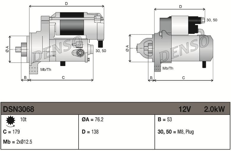 Starter DSN3068 - image 3