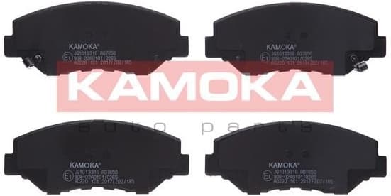 Brake Pad Set, disc brake JQ1013316 - image 2