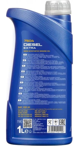 Engine Oil MANNOL 7504 Diesel Extra 10W-40 MN7504-1 - image 2