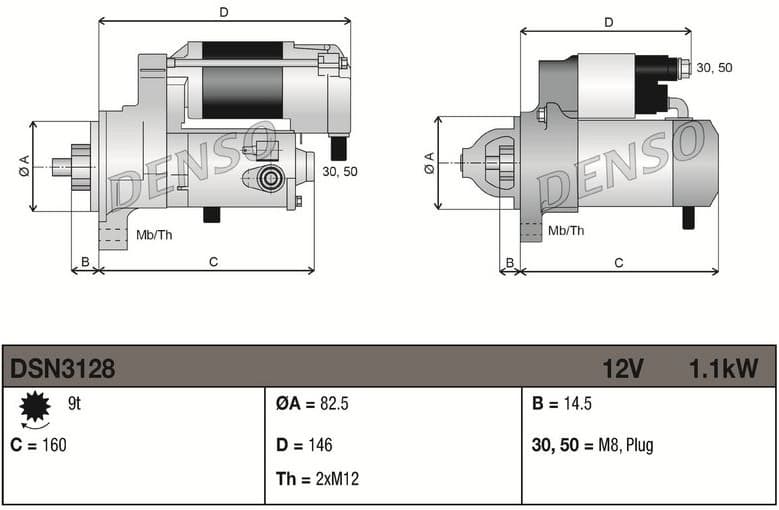 Starter DSN3128 - image 3
