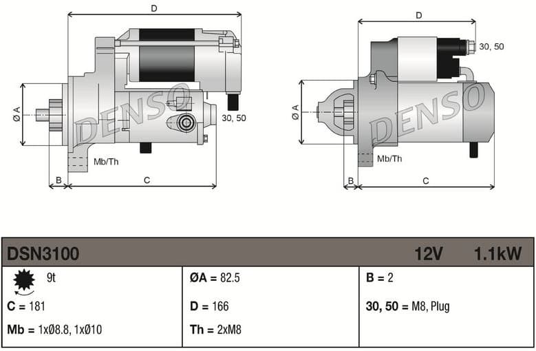 Starter DSN3100 - image 3