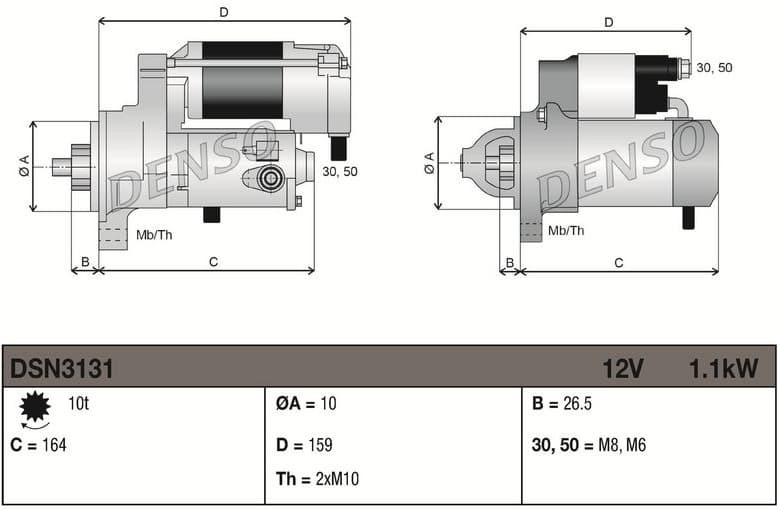 Starter DSN3131 - image 3