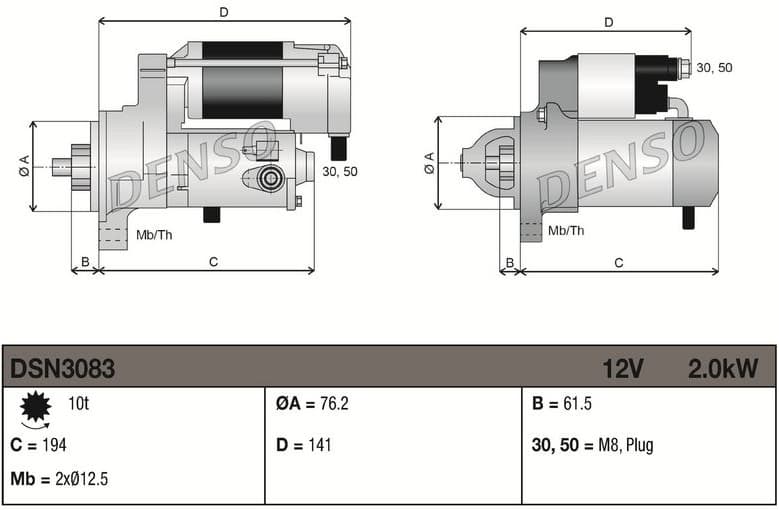 Starter DSN3083 - image 3