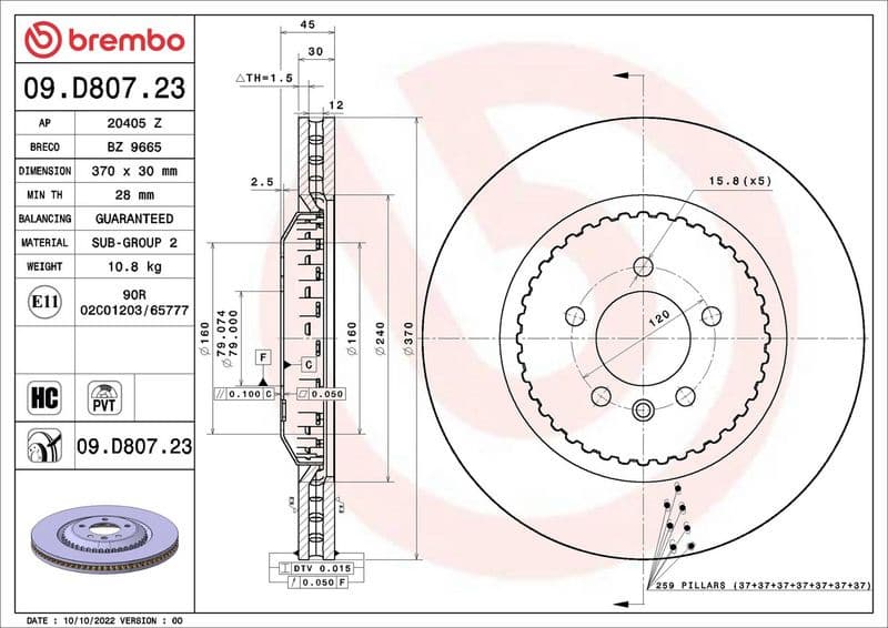 Brake Disc PRIME LINE - Lightweight 09.D807.23 - image 3