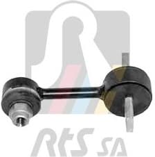 Stabiliser link 9795970 - image 2