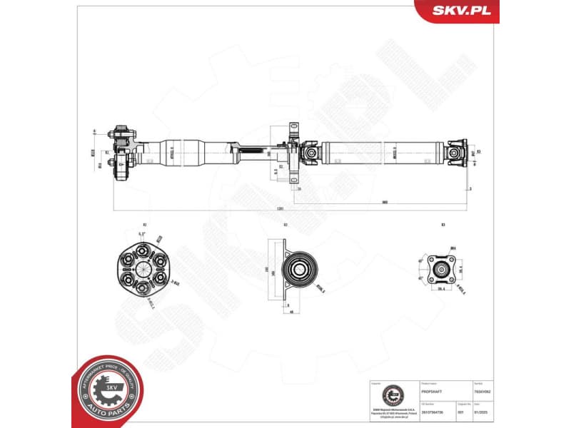 Drive Shaft 76SKV062