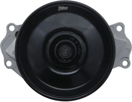 Water Pump, engine cooling 529701 - image 2