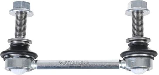 Link/Coupling Rod, stabiliser bar 56-00158-SX - image 2