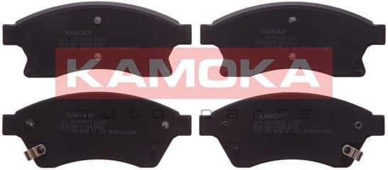 Brake Pad Set, disc brake JQ1018524 - image 2