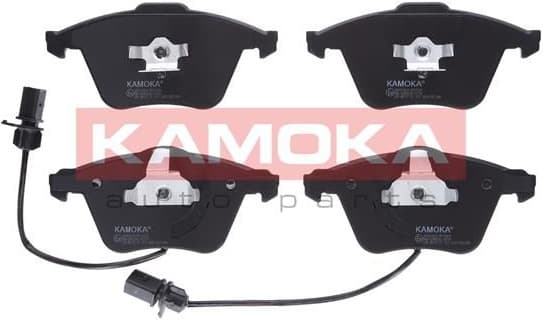 Brake pads front JQ1012829 - image 2