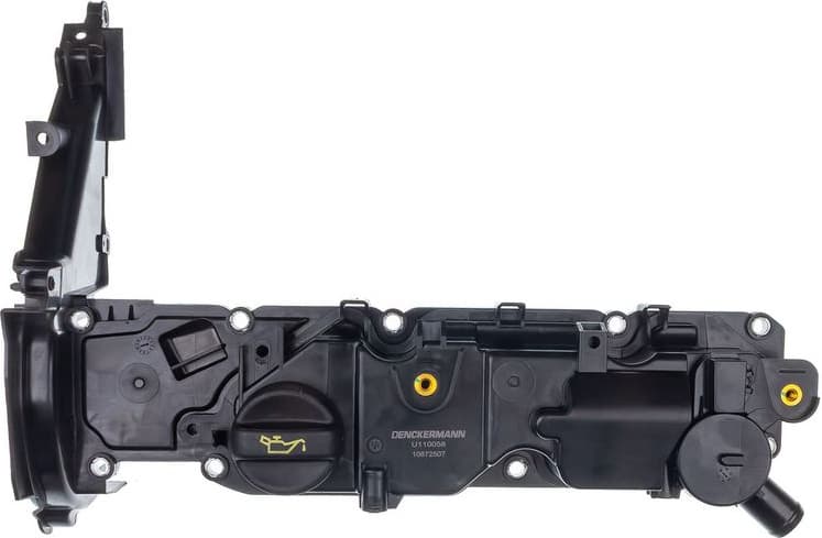 Cylinder Head Cover U110058 - image 2