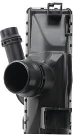 Charge Air Cooler 8ML 366 340-671 - image 2