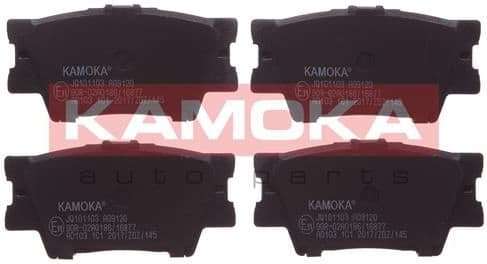 Brake pads rear JQ101103 - image 2