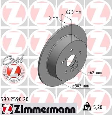 Brake Disc COAT Z 590.2590.20
