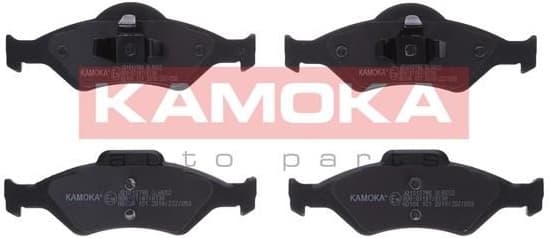 Brake Pad Set, disc brake JQ1012786 - image 2