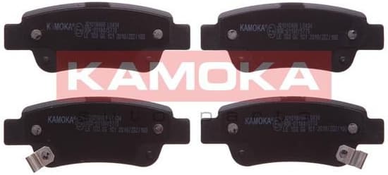 Brake pads rear JQ1018466 - image 2