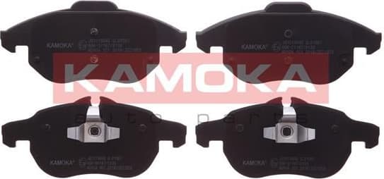Brake pads front JQ1013040 - image 2