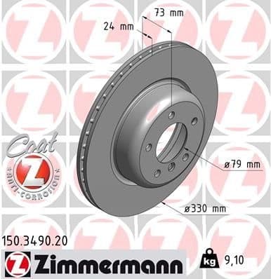 Brake Disc COAT Z 150.3490.20