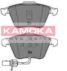Brake Pad Set, disc brake JQ1012814