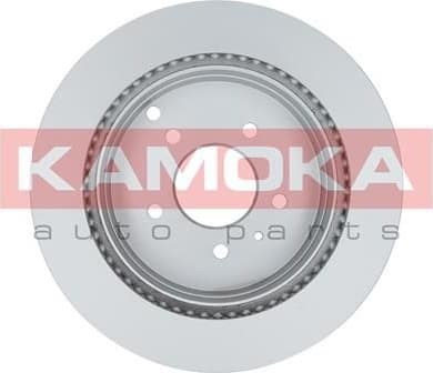 Brake discs kit rear, (2pcs) 1033320 - image 4