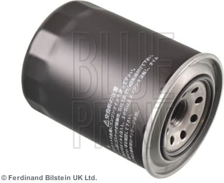 Oil Filter ADC42104 - image 2