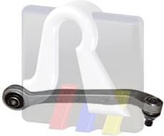 Arm front suspension 95059811 - image 2