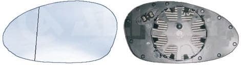 Mirror Glass, exterior mirror 6411843