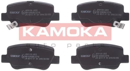 Brake pads rear JQ101129 - image 2