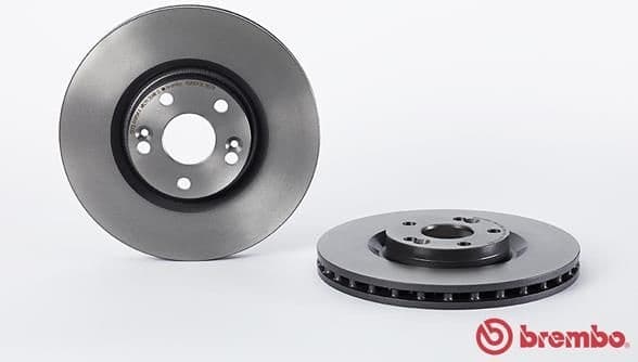 Brake Disc PRIME LINE - UV Coated 09.7807.11 - image 2