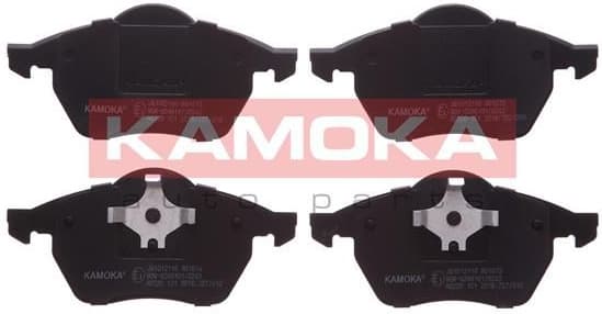 Brake Pad Set, disc brake JQ1012110 - image 2