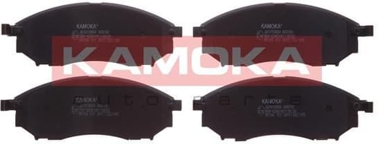 Brake Pad Set, disc brake JQ1013994 - image 2
