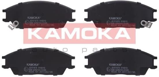 Brake Pad Set, disc brake JQ101870 - image 2