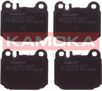 Brake Pad Set, disc brake JQ1013024 - image 2