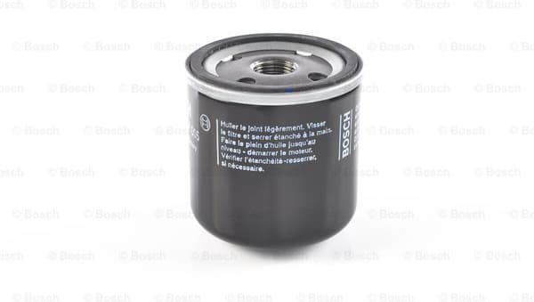Oil Filter F026407005 - image 2