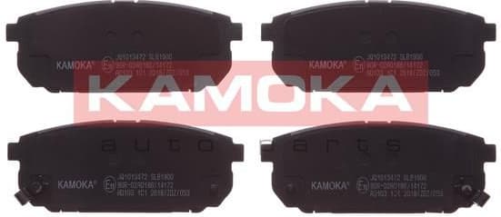 Brake Pad Set, disc brake JQ1013472 - image 2