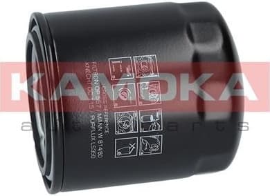 Oil Filter F102001 - image 2