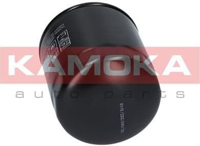 Oil Filter F102001 - image 3