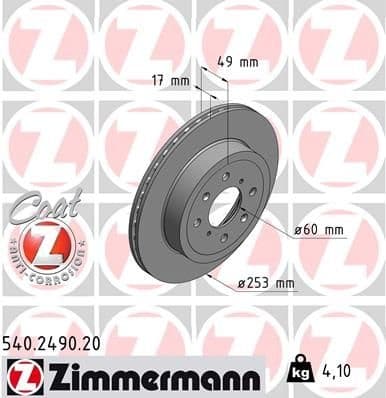 Brake Disc COAT Z 540.2490.20