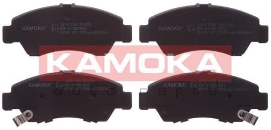 Brake pads front JQ1011554 - image 2