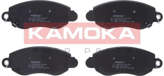 Brake Pad Set, disc brake JQ1012762 - image 2