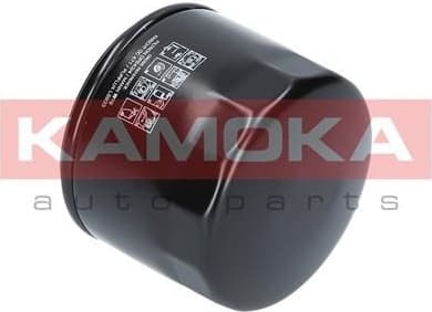 Oil Filter F106201 - image 2
