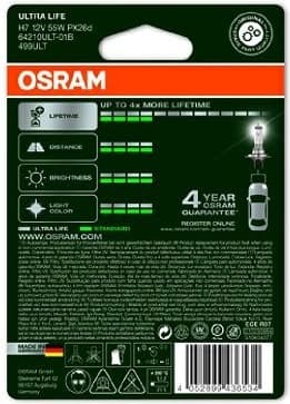Bulb, cornering light ULTRA LIFE 64210ULT-01B - image 2