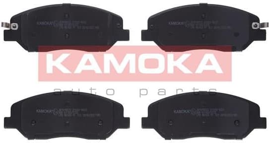 Brake pads front JQ1018222 - image 2