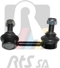 Link/Coupling Rod, stabiliser bar 97.08850.1