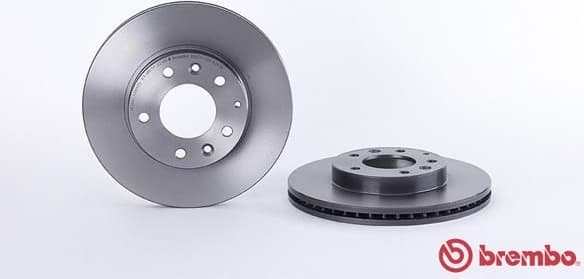 Brake Disc PRIME LINE - UV Coated 09.9585.11 - image 2