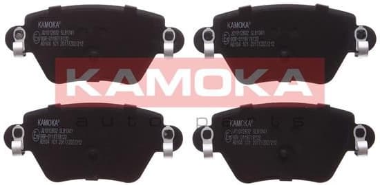 Brake Pad Set, disc brake JQ1012832 - image 2