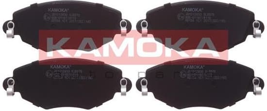 Brake Pad Set, disc brake JQ1012850 - image 2