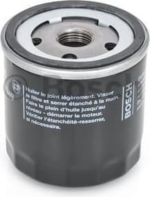 Oil Filter 0451103349 - image 2