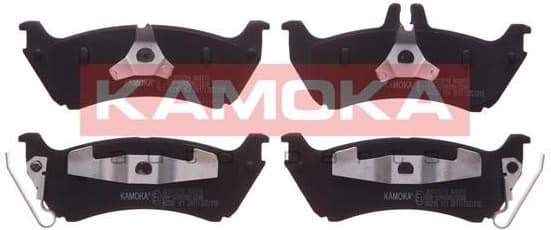Brake Pad Set, disc brake JQ1013216 - image 2