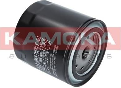 Oil Filter F106601 - image 4
